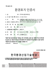 isLOCKER 대표 이미지